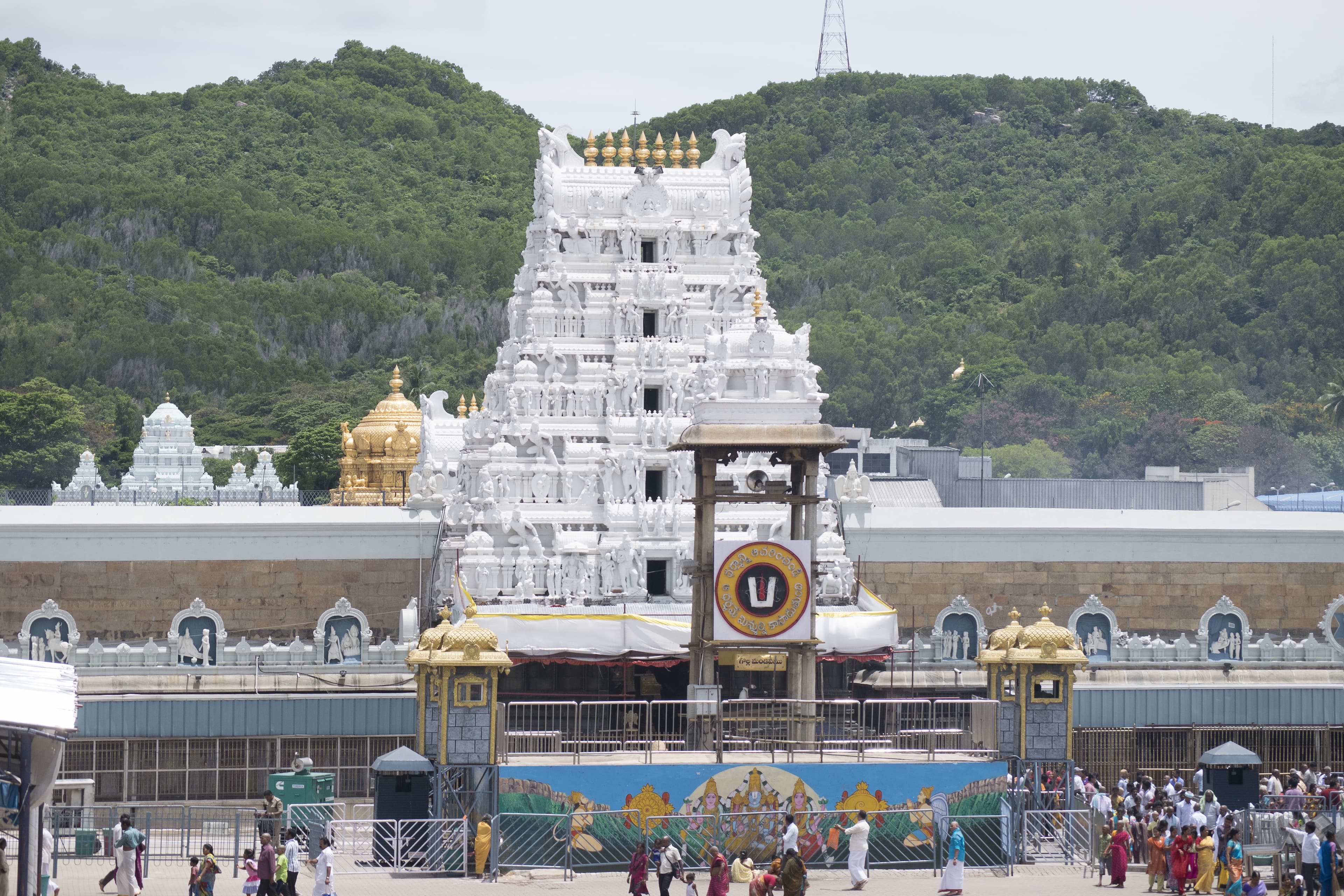 Tirumala Venkateswara Temple