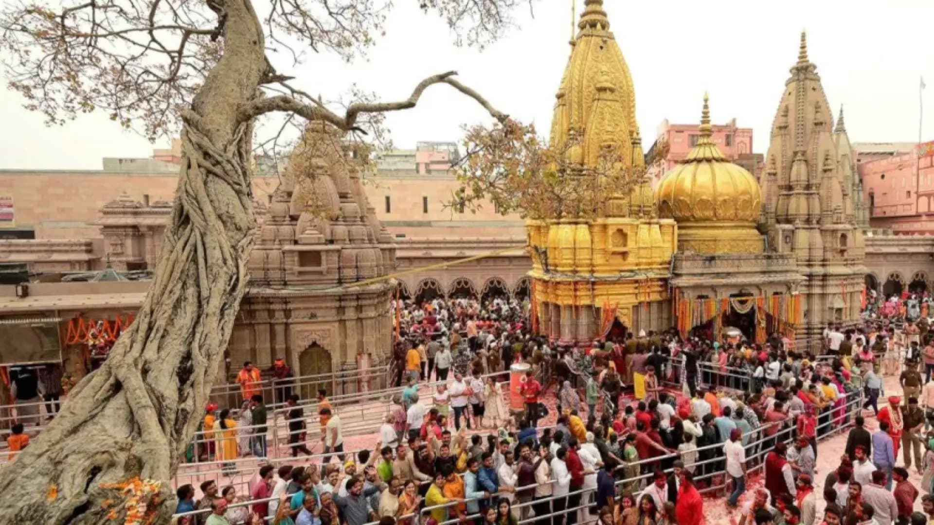 Kashi Vishwanath Temple